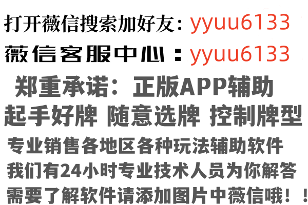 南宁邕宁笑珊快递有限公司